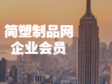 供應(yīng)公路養(yǎng)護(hù)系統(tǒng) 日常公路管理信息化
